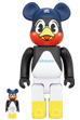 BE@RBRICK atmos × Tokyo Yakult Swallows 100％ & 400％