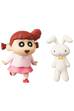 UDF クレヨンしんちゃん シリーズ4 ネネちゃんとウサギ