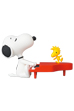 UDF PEANUTS SERIES 13 PIANIST SNOOPY