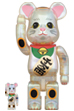 BE@RBRICK 招き猫 透明メッキ 100％ & 400％