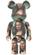 BE@RBRICK MONA LISA OVERDRIVE 1000％