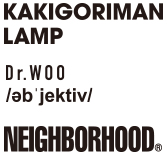 MEDICOM TOY - KAKIGORIMAN LAMP NEIGHBORHOOD