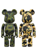 超合金 BE@RBRICK 1ST CAMO GREEN／YELLOW