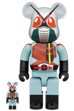 BE@RBRICK 仮面ライダーX 100％ & 400％