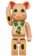 BE@RBRICK カリモク 招き猫 四 400％