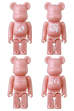BE@RBRICK SERIES 45 Release Campaign Special Edition