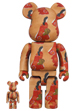 東京国立博物館 BE@RBRICK 菱川師宣「見返り美人図」 100％ & 400％