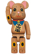 BE@RBRICK カリモク 招き猫 壱 青 400％