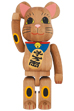 BE@RBRICK カリモク 招き猫 壱 青 1000％