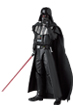 MAFEX DARTH VADER(TM)(Rogue One Ver.1.5)