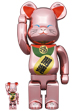 BE@RBRICK 招き猫 開運 桃金メッキ 100％ & 400％