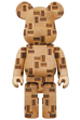 BE@RBRICK カリモク 寄木 CHESS 400％