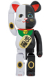 BE@RBRICK 招き猫 金運 白 × 招福 黒 1000％