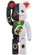 BE@RBRICK 招き猫 招福 黒 × 金運 白 1000％