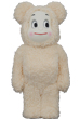 BE@RBRICK CASPER COSTUME Ver.400％