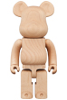 BE@RBRICK カリモク 200％ メープル