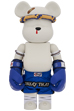 BE@RBRICK Muay Thai Blue 1000％