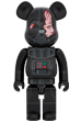 BE@RBRICK DARTH VADER(TM) DAMAGE Ver. (OBI-WAN KENOBI Ver.) 1000％