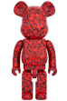 BE@RBRICK SHUN SUDO 