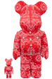 BE@RBRICK OCEAN TOKYO 100％ & 400％