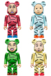 15th Anniversary OKAMOTO’S BE@RBRICK
