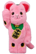 BE@RBRICK 招き猫 着ぐるみ 桃色 400％