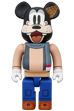 BE@RBRICK GOOFY (Lonesome Ghosts Ver.) 400％
