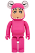 BE@RBRICK ワニ山さんしんちゃん 1000％