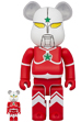 BE@RBRICK ウルトラマンジョー二アス 100％ & 400％