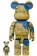 BE@RBRICK × Van Gogh Museum The Yellow House (The Street) 100％ & 400％
