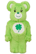 BE@RBRICK Good Luck Bear(TM) COSTUME Ver. 400％
