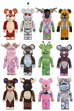 Anne Valerie Dupond ONE OF KIND BE@RBRICK 1000％