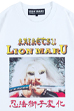 MLE 快傑ライオン丸 「SHISHI HENGE」 TEE