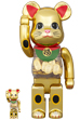 BE@RBRICK 招き猫 小判 開運 弍 金メッキ 100％ & 400％