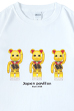 大阪・関西万博 BE@RBRICK グッズ BE@RBRICK Tシャツ(maneki-neko)