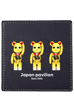 大阪・関西万博 BE@RBRICK グッズ BE@RBRICK フェイクレザーコースター(maneki-neko)
