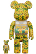 MY FIRST BE@RBRICK SUNFLOWER 100％ & 400％