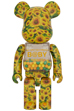 MY FIRST BE@RBRICK SUNFLOWER 1000％