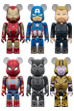 BE@RBRICK CHASE MARVEL INFINITY SAGA