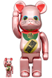 BE@RBRICK 招き猫 開運 弐 桃金メッキ 100％ & 400％