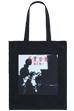 MLE 坂本龍一 「音楽図鑑」 TOTE BAG