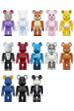 [SEVENTEEN × BE@RBRICK] 100％（全13種）