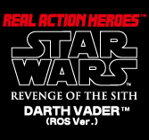 MEDICOM TOY - DARTH VADER(TM) - Revenge of the Sith