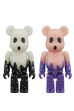 2015 HALLOWEEN BE@RBRICK 100%