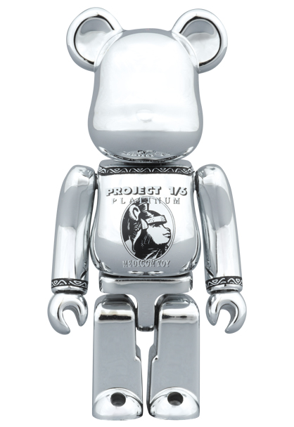 MEDICOM TOY - BE@RBRICK CENTURION 100％
