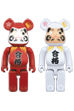 BE＠RBRICK 達磨 合格祈願 紅・白 400%