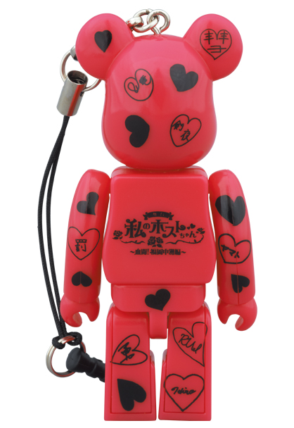 MEDICOM TOY - BE@RBRICK ACT 私のホストちゃん～血闘！福岡中洲編～