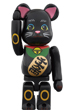 BE@RBRICK 招き猫 黒 弐 100％<br>
