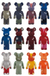 DR × ROMANELLI ONE OF KIND COLLECTION BE@RBRICK 1000％