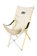 Take！CHAIR LONG